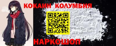PSILOCYBIN Надым