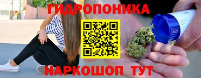 меф VHQ Назарово