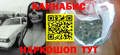 МДМА Набережные Челны