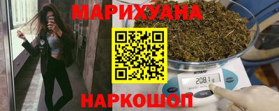МДМА Набережные Челны