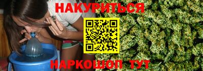 МДМА Набережные Челны
