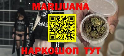 меф VHQ Назарово