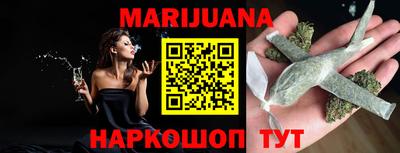 МДМА Набережные Челны