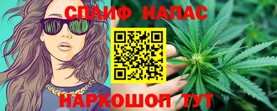 меф VHQ Назарово