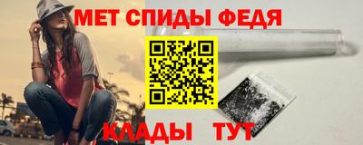МДМА Набережные Челны