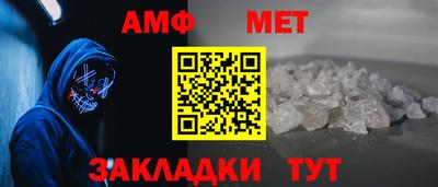 PSILOCYBIN Надым