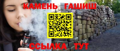 МДМА Набережные Челны