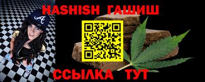МДМА Набережные Челны