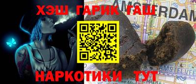 МДМА Набережные Челны
