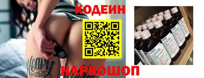 МДМА Набережные Челны