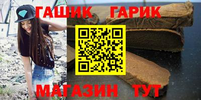 меф VHQ Назарово