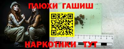 меф VHQ Назарово