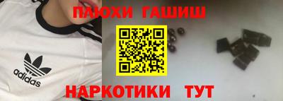 меф VHQ Назарово