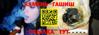 МДМА Набережные Челны